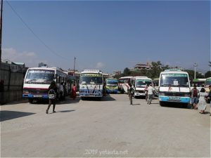 a big bus station in kathmandu